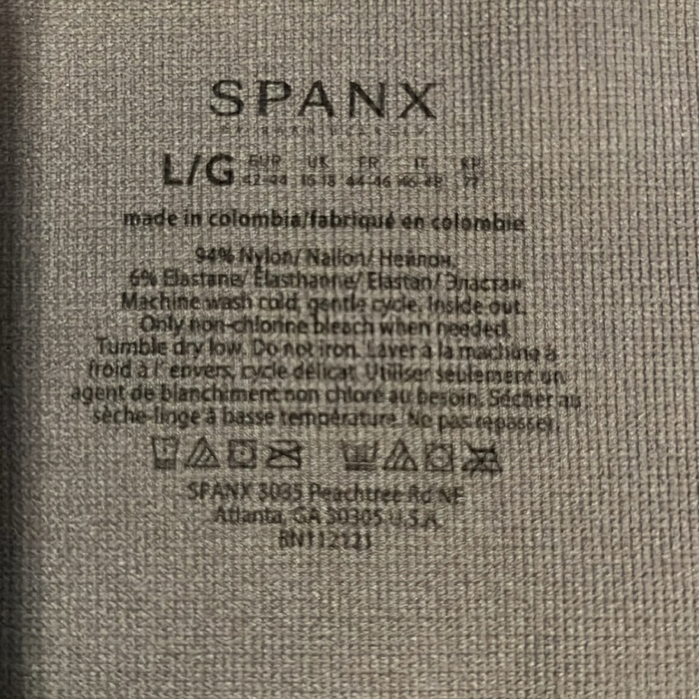 Gray Camouflage Spanx - image 3